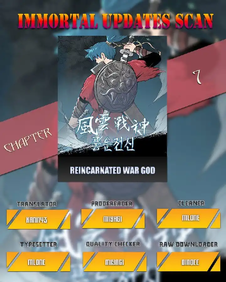 Reincarnated War God Chapter 7 1